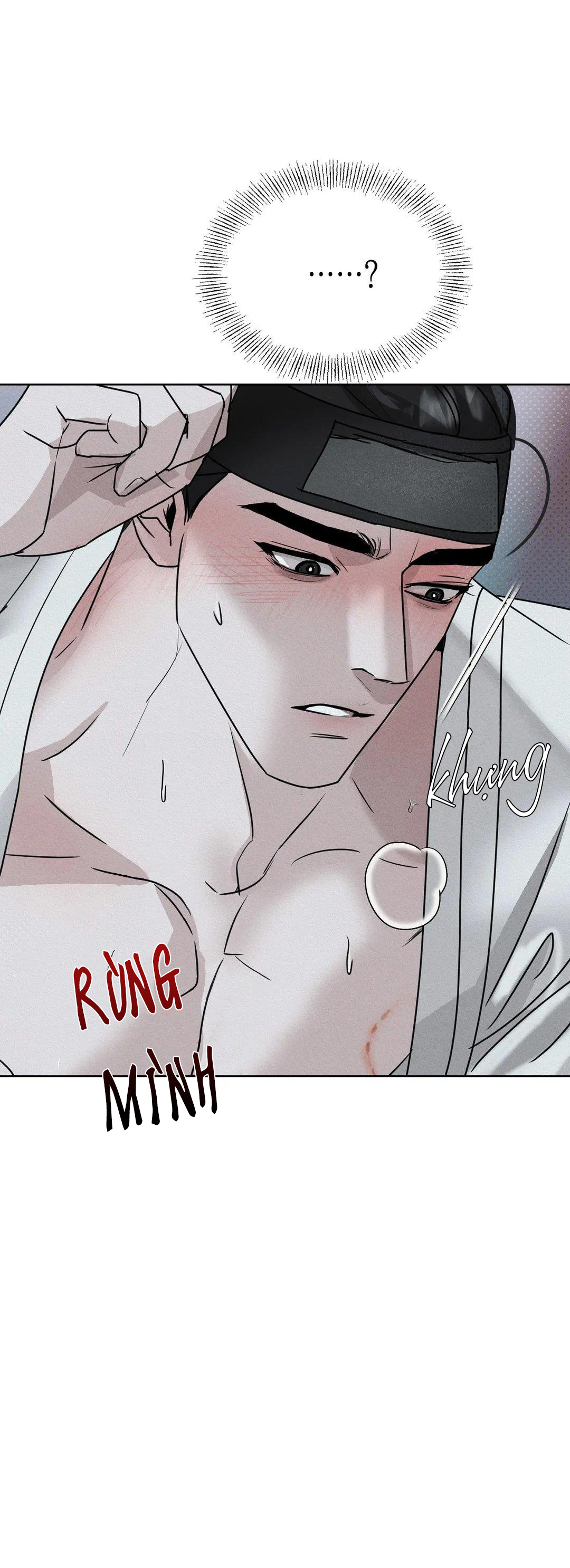 Yêu Tinh Chapter 4 - Trang 13