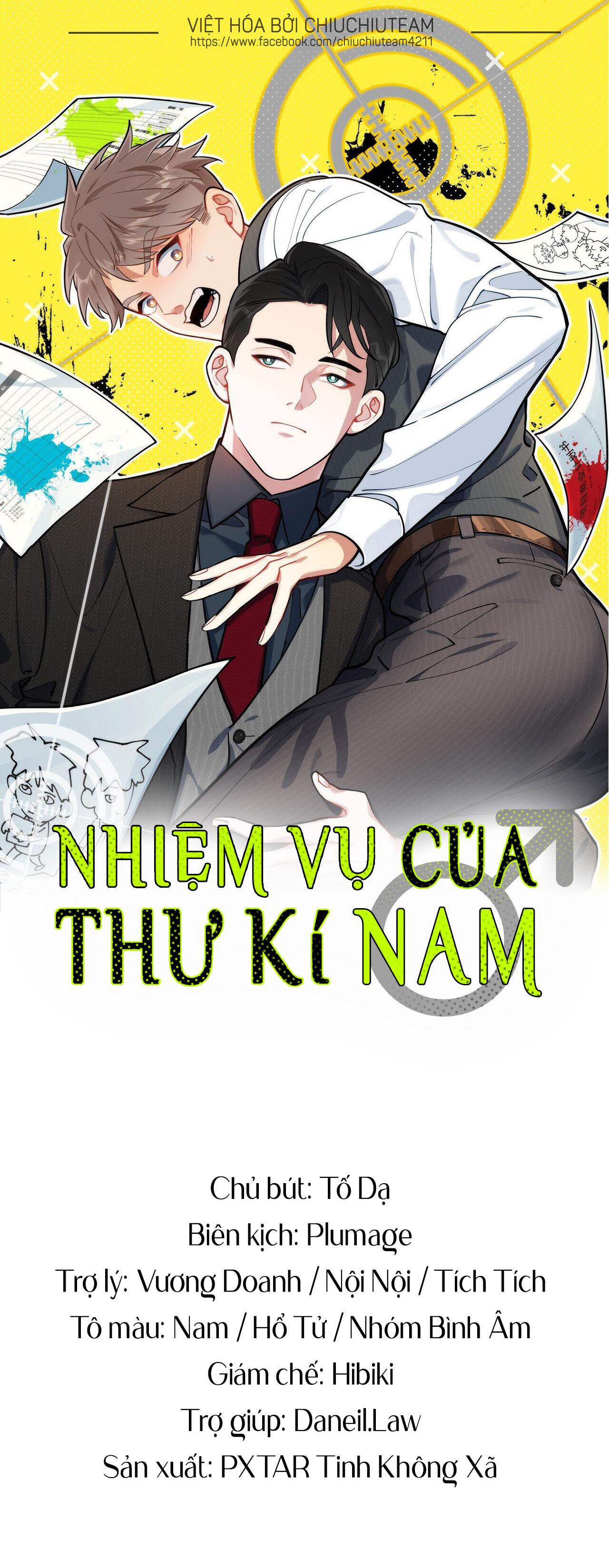 Nhiệm Vụ Của Thư Kí Nam Chapter 39 - Trang 2