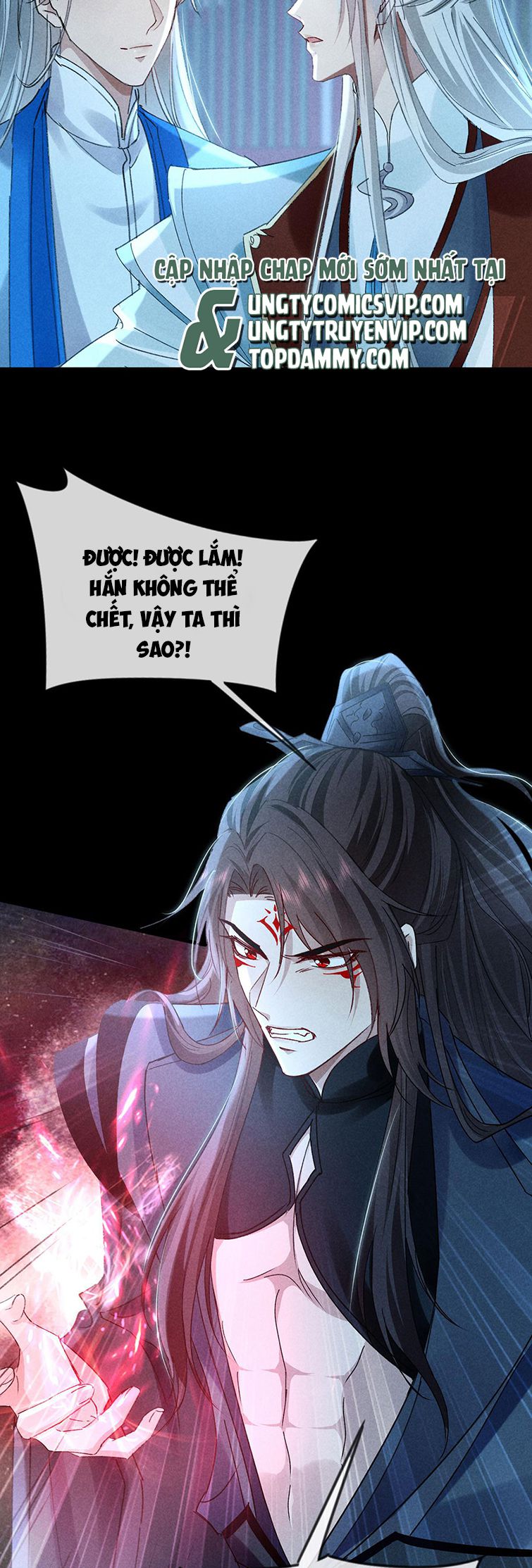 Đồ Mưu Bất Quỹ Chapter 162 - Trang 15