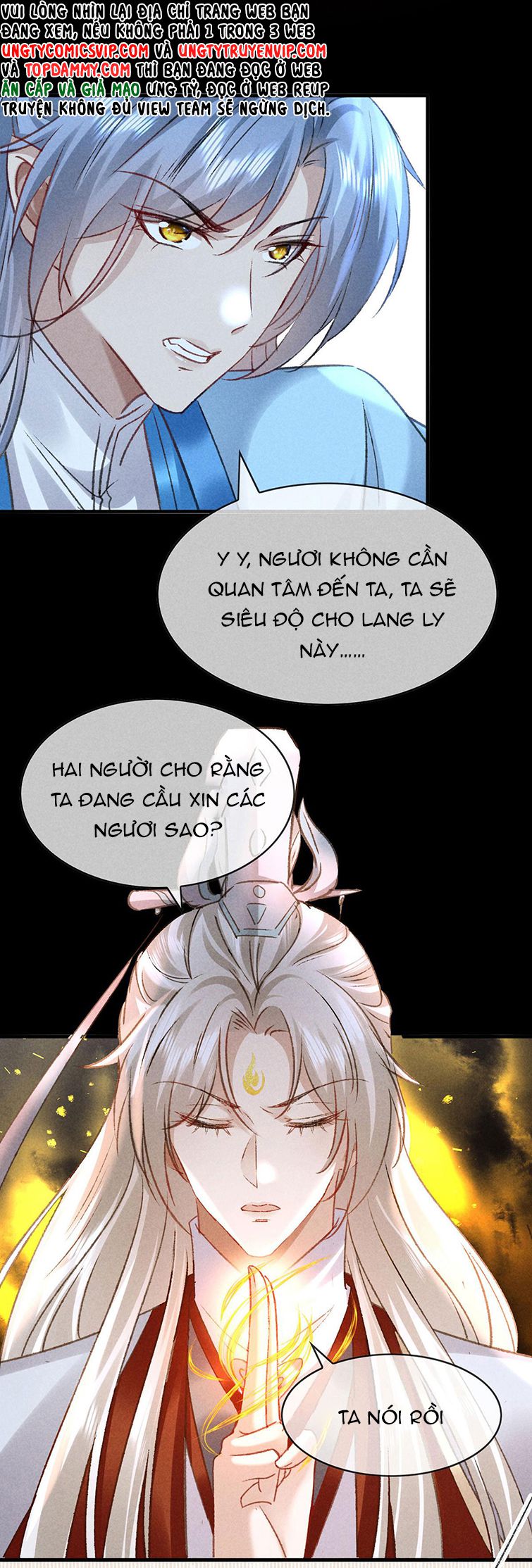 Đồ Mưu Bất Quỹ Chapter 162 - Trang 7