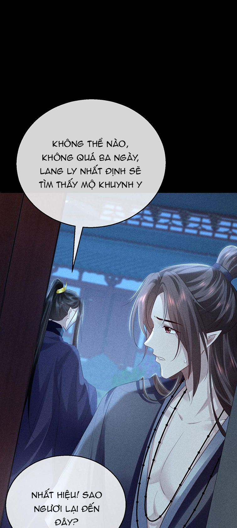 Đồ Mưu Bất Quỹ Chapter 163 - Trang 17