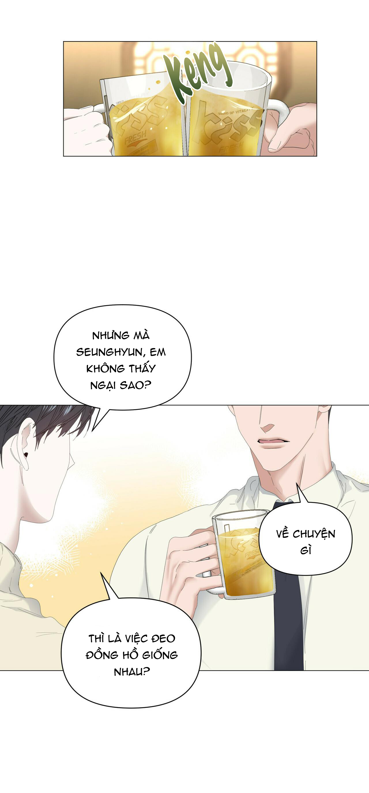 Hội Chứng Chapter 53 (19+) - Trang 3