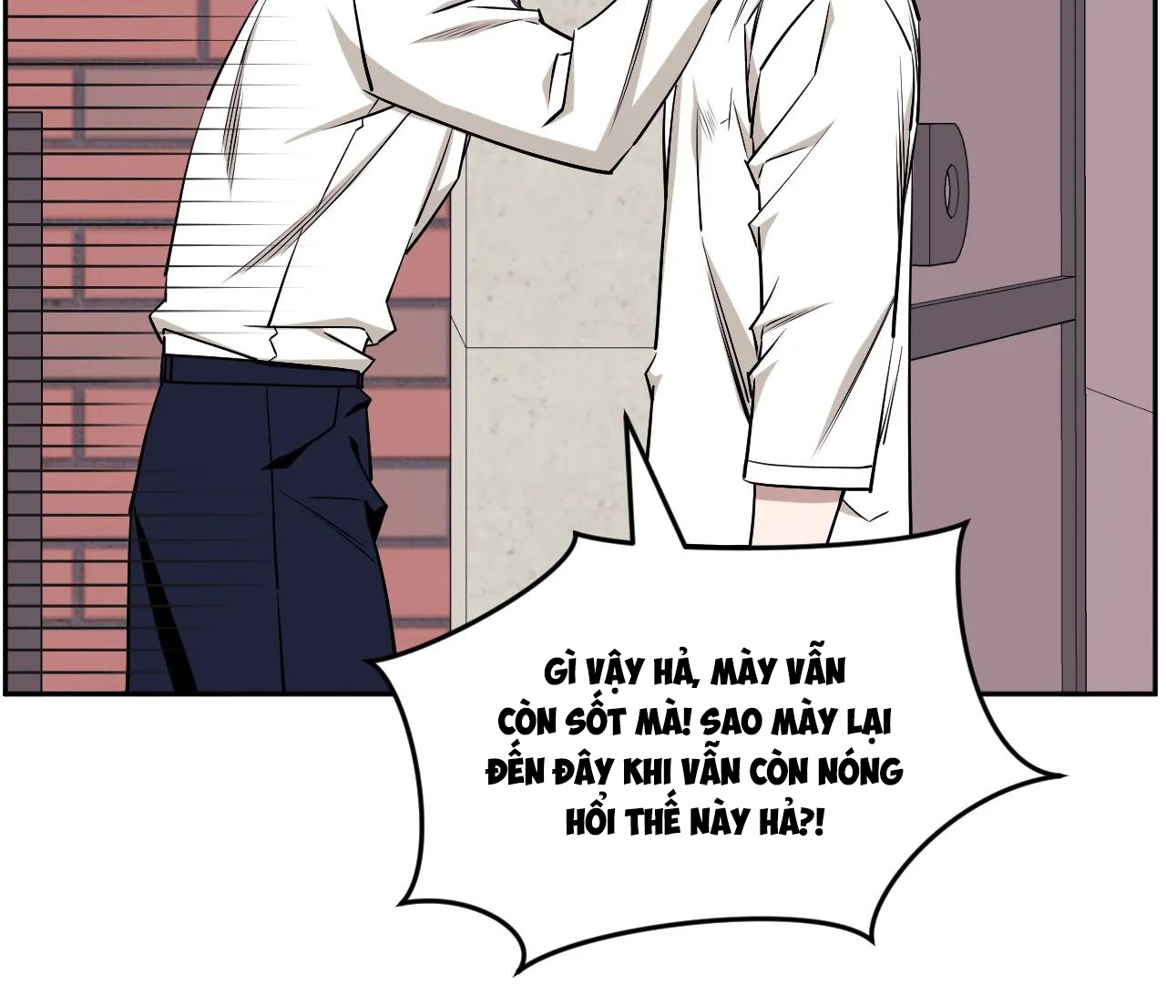 Khoảng Cách Xa Lạ Chapter 54 - Trang 9