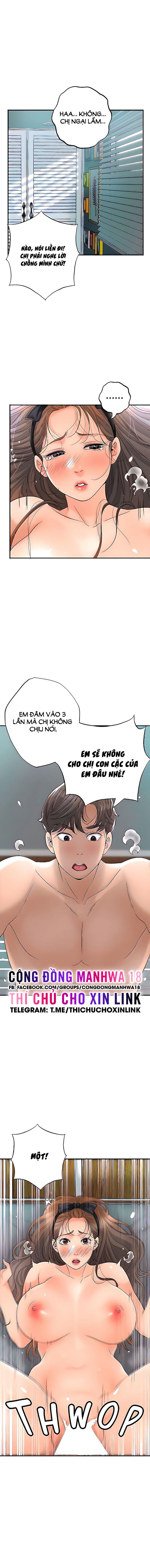 Thị Trấn Nóng Bỏng Chapter 71 - Trang 17