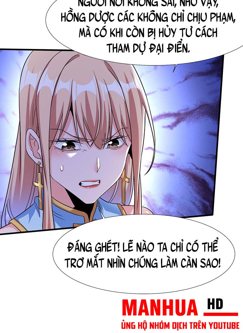 Không Có Đạo Lữ Sẽ Chết Chapter 60 - Trang 19