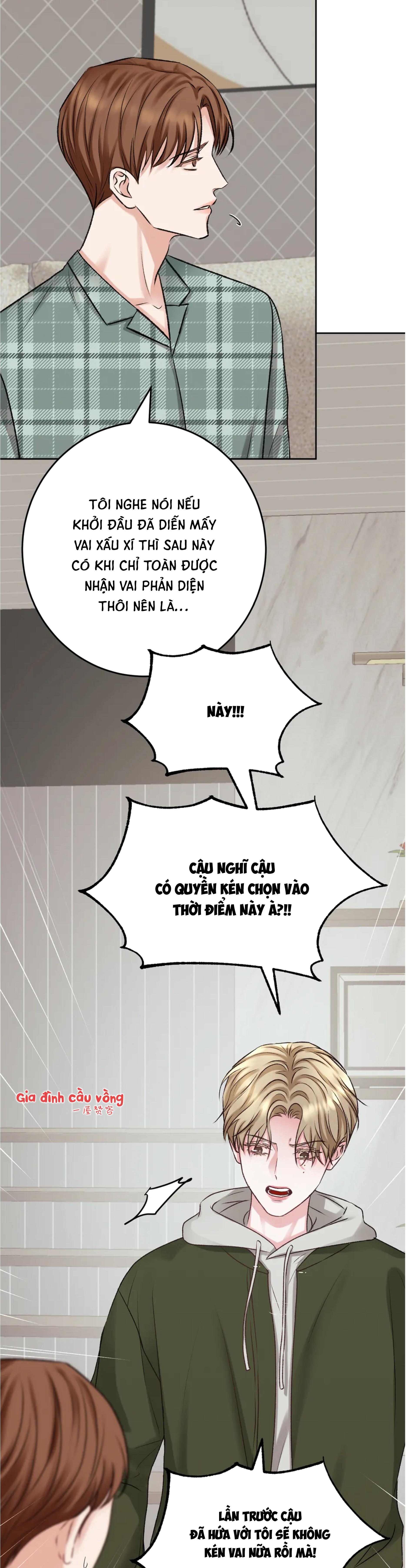 Con Nuôi Bất Đắc Dĩ Chapter 10 - Trang 17