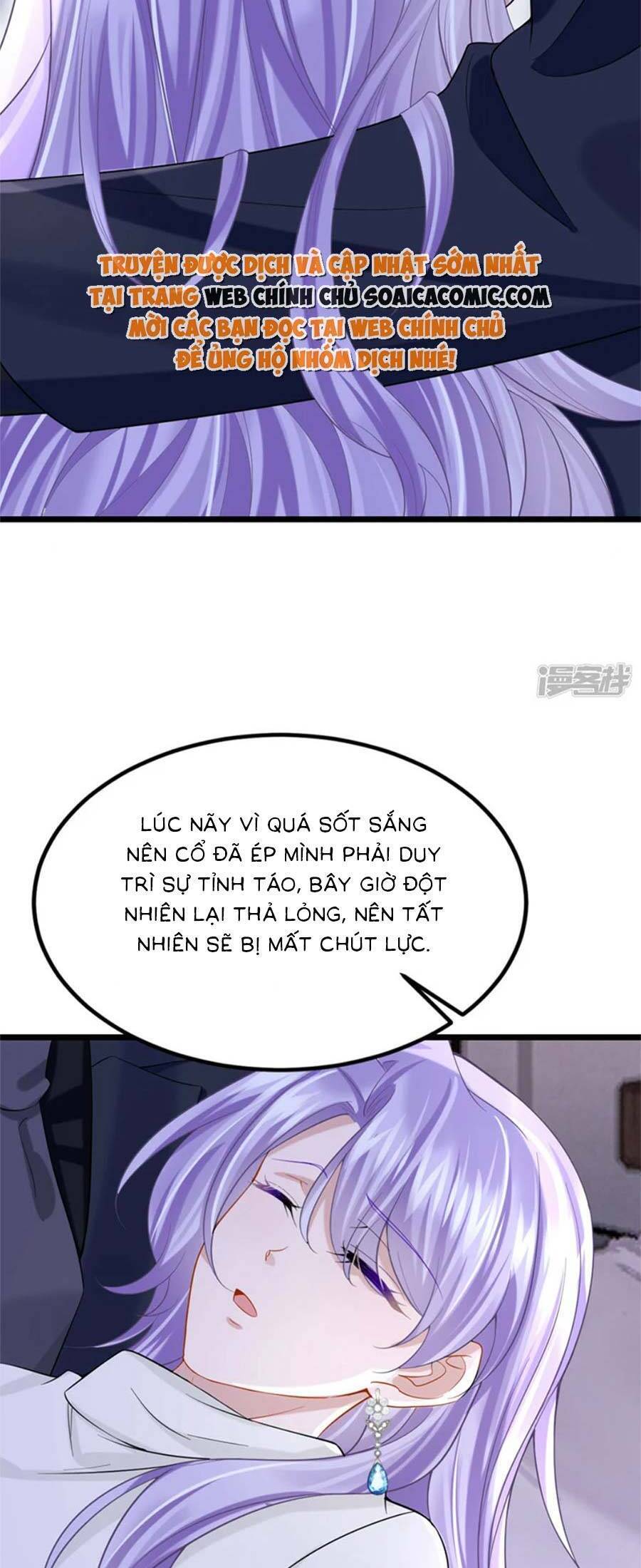 Manh Bảo Của Tôi Là Liêu Cơ Chapter 146 - Trang 11