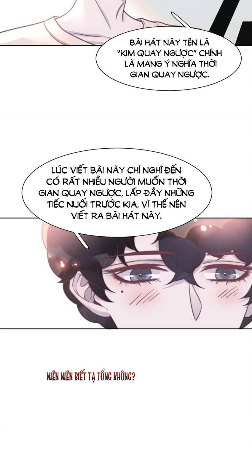 Nghe Nói Tôi Rất Nghèo Chapter 138 - Trang 25