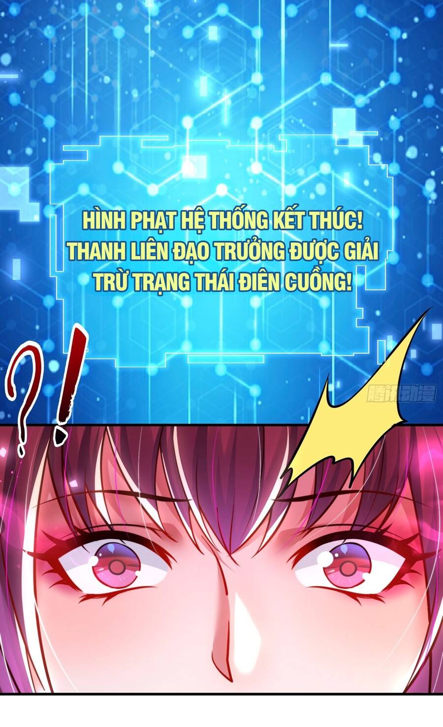 Bắt Đầu Thổ Lộ Với Mỹ Nữ Sư Tôn Chapter 24 - Trang 13