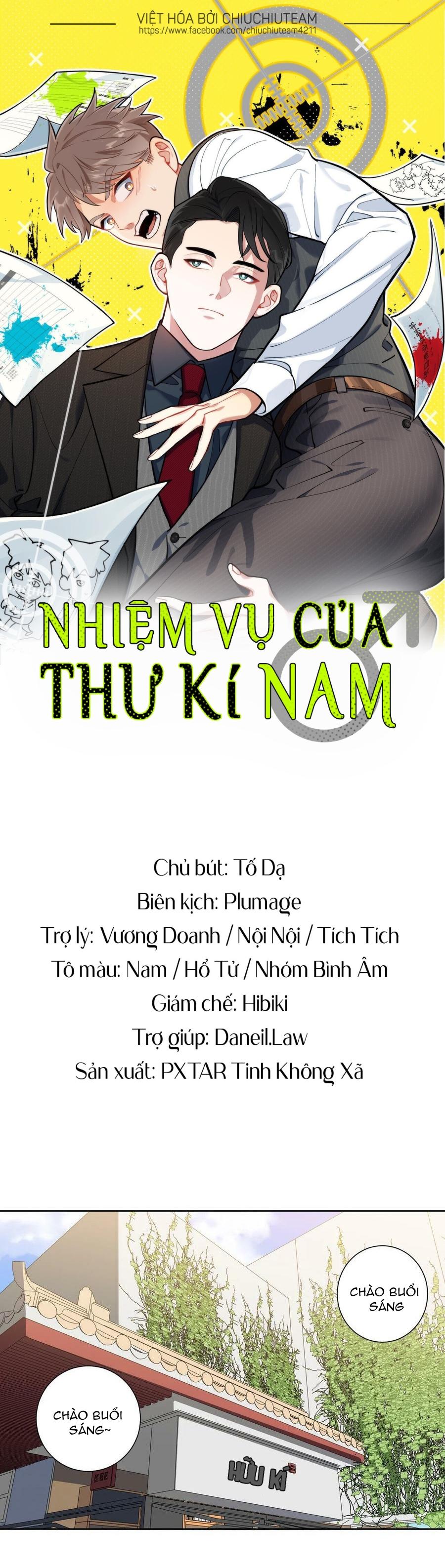 Nhiệm Vụ Của Thư Kí Nam Chapter 42 - Trang 2