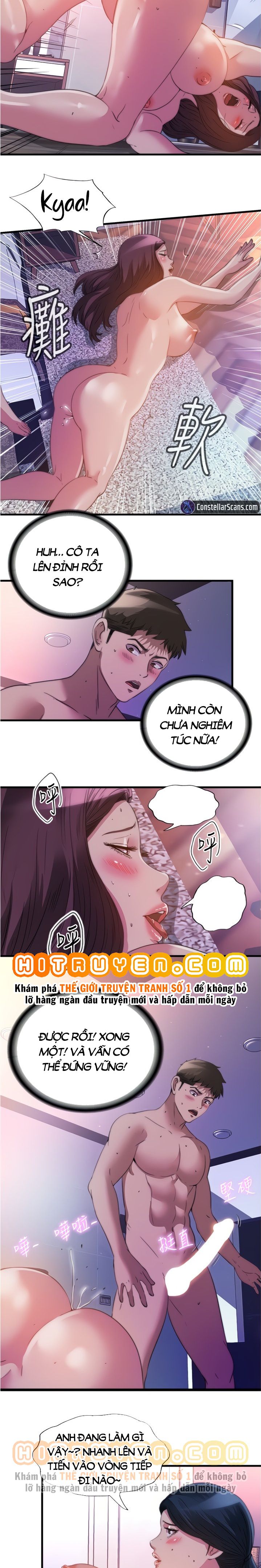 Nước Tràn Hồ Bơi Chapter 98 - Trang 5