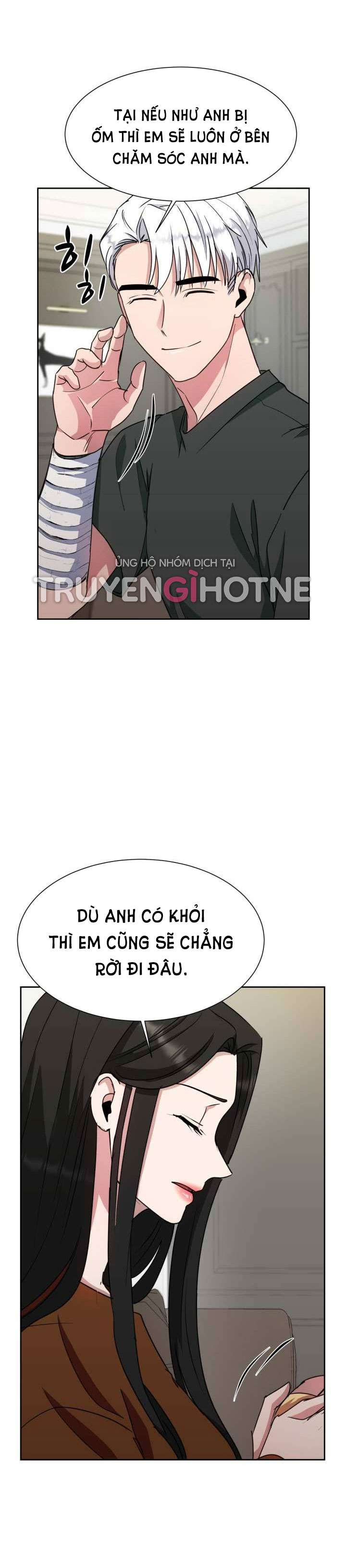 Tuyệt Đối Chiếm Hữu Chapter 46.5 - Trang 2