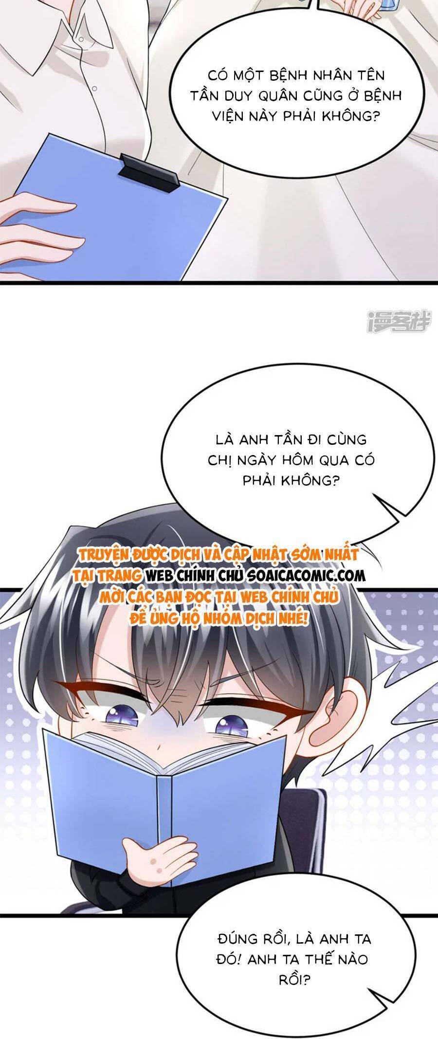 Manh Bảo Của Tôi Là Liêu Cơ Chapter 148 - Trang 3