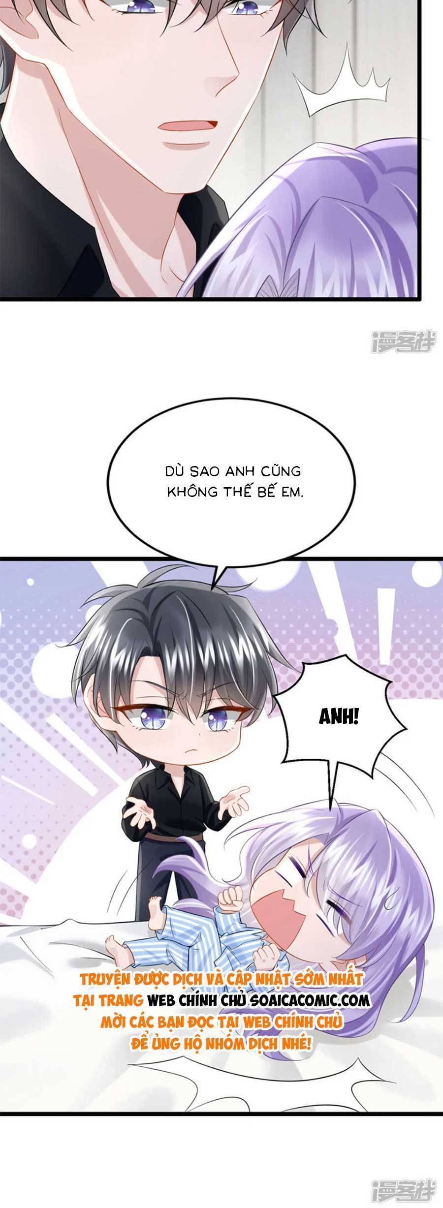 Manh Bảo Của Tôi Là Liêu Cơ Chapter 149 - Trang 17