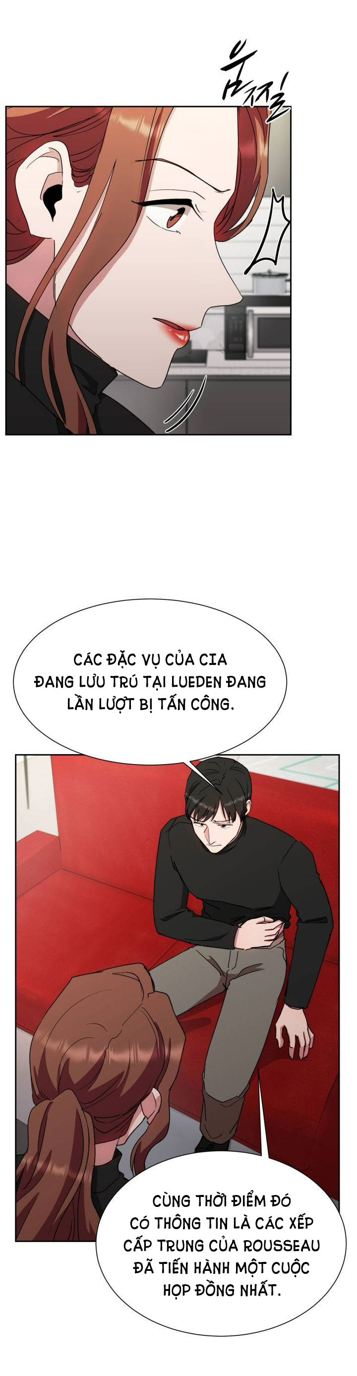 Tuyệt Đối Chiếm Hữu Chapter 49.5 - Trang 3