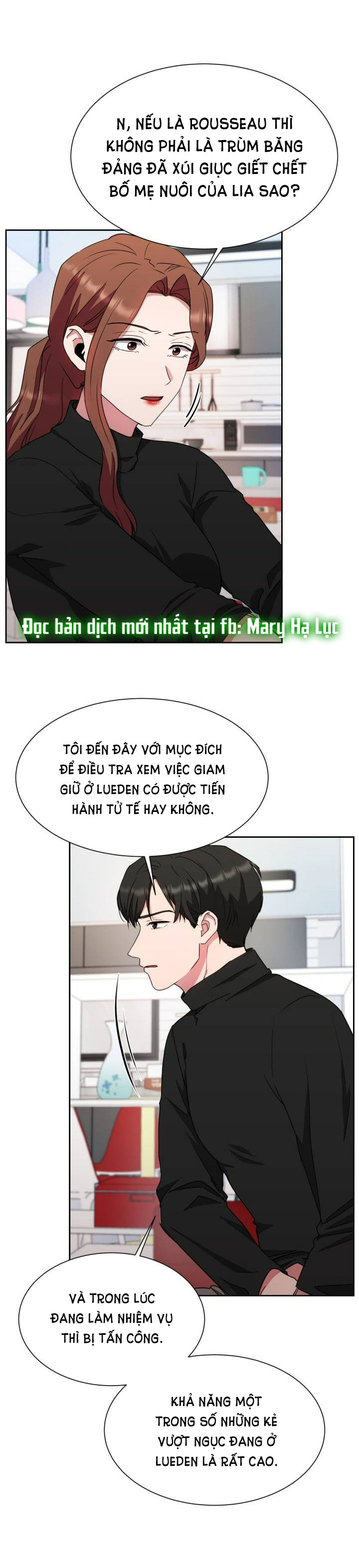 Tuyệt Đối Chiếm Hữu Chapter 49.5 - Trang 4