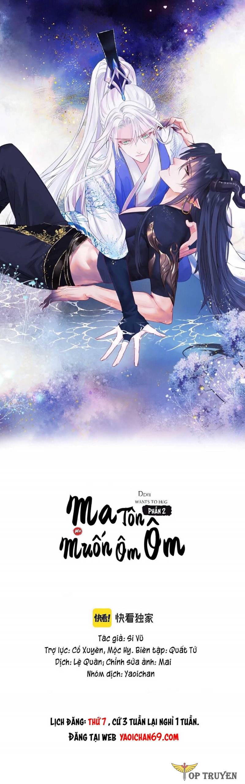 Ma Tôn Muốn Ôm Ôm (Phần 2) Chapter 44 - Trang 2