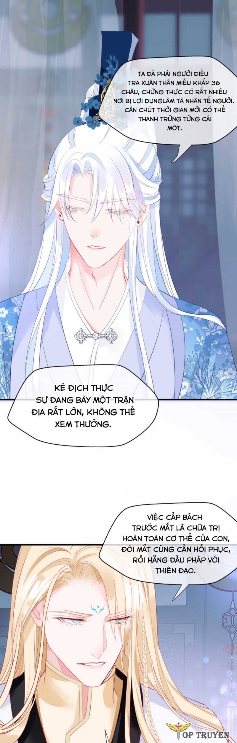 Ma Tôn Muốn Ôm Ôm (Phần 2) Chapter 45 - Trang 25