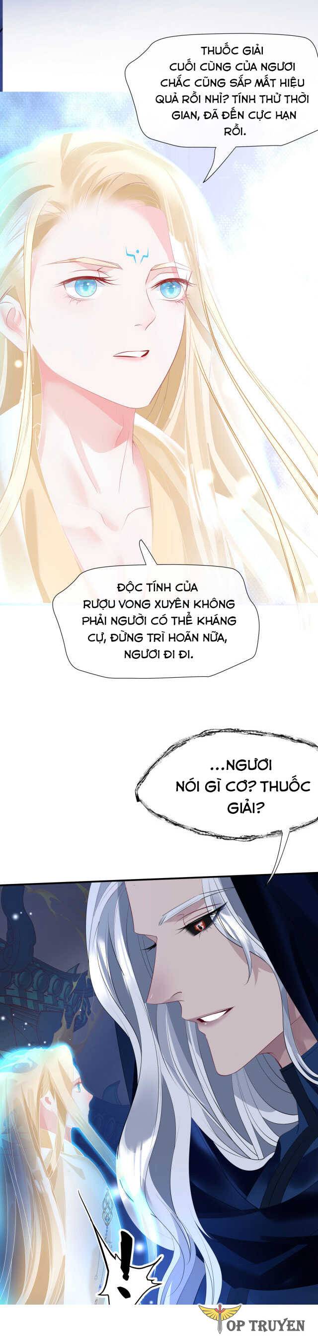 Ma Tôn Muốn Ôm Ôm (Phần 2) Chapter 49 - Trang 31