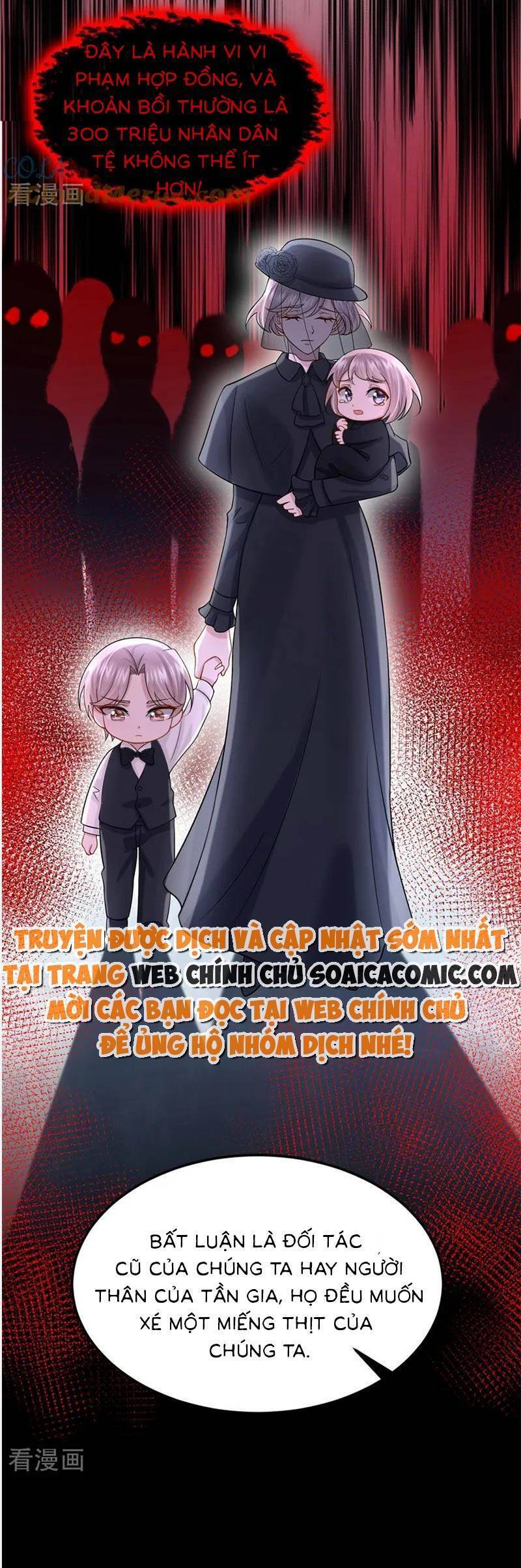 Manh Bảo Của Tôi Là Liêu Cơ Chapter 150 - Trang 13