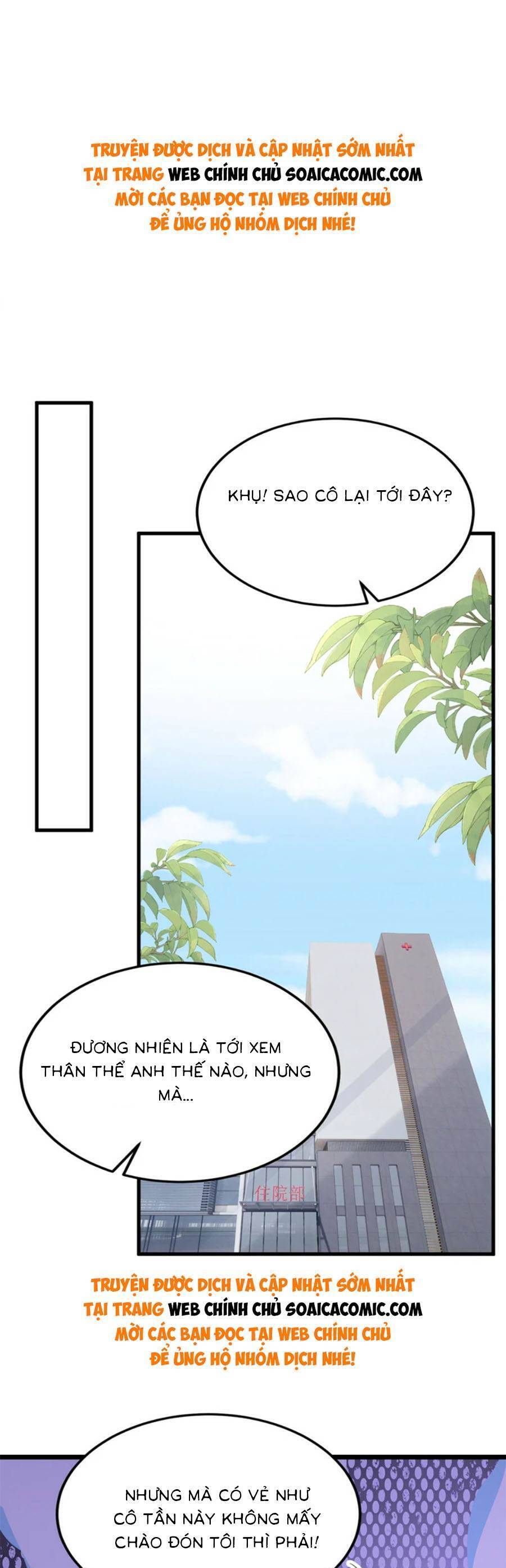 Manh Bảo Của Tôi Là Liêu Cơ Chapter 151 - Trang 1