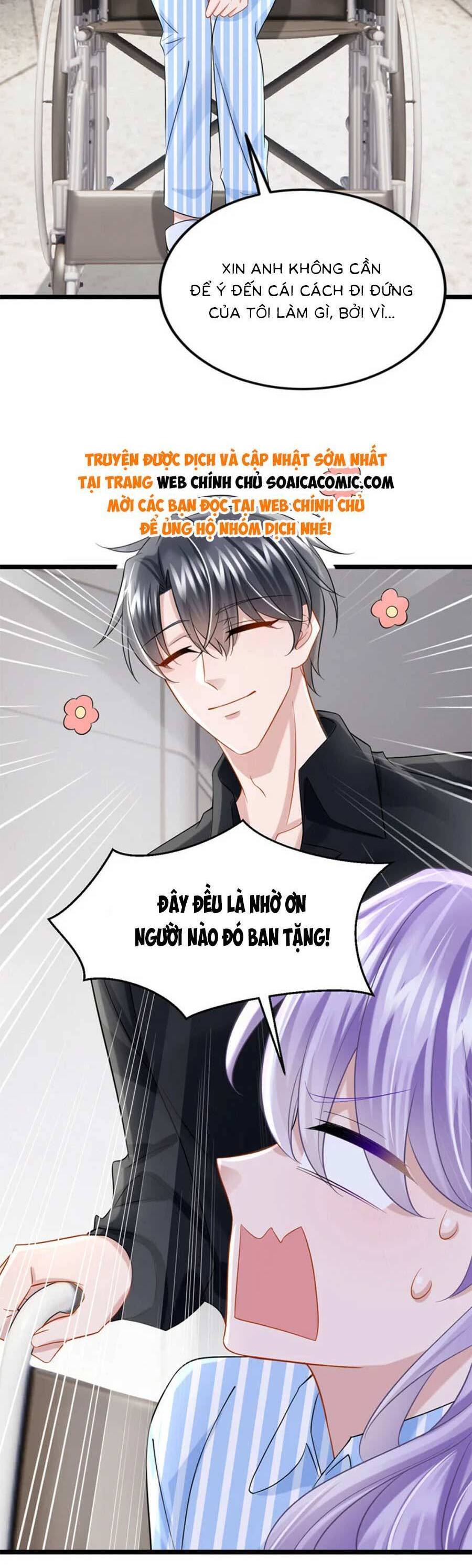Manh Bảo Của Tôi Là Liêu Cơ Chapter 151 - Trang 16