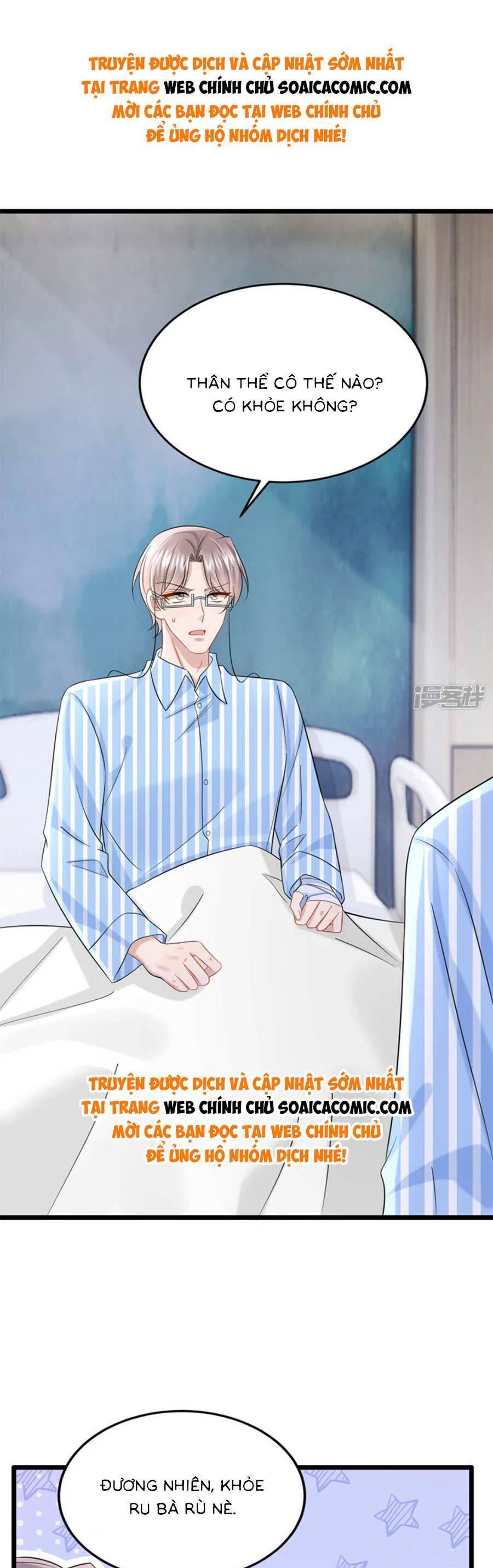 Manh Bảo Của Tôi Là Liêu Cơ Chapter 151 - Trang 17