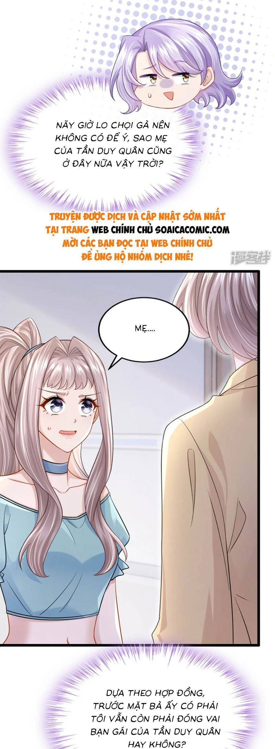 Manh Bảo Của Tôi Là Liêu Cơ Chapter 151 - Trang 4