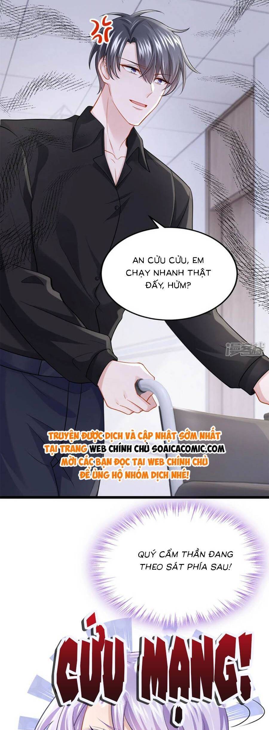 Manh Bảo Của Tôi Là Liêu Cơ Chapter 151 - Trang 6