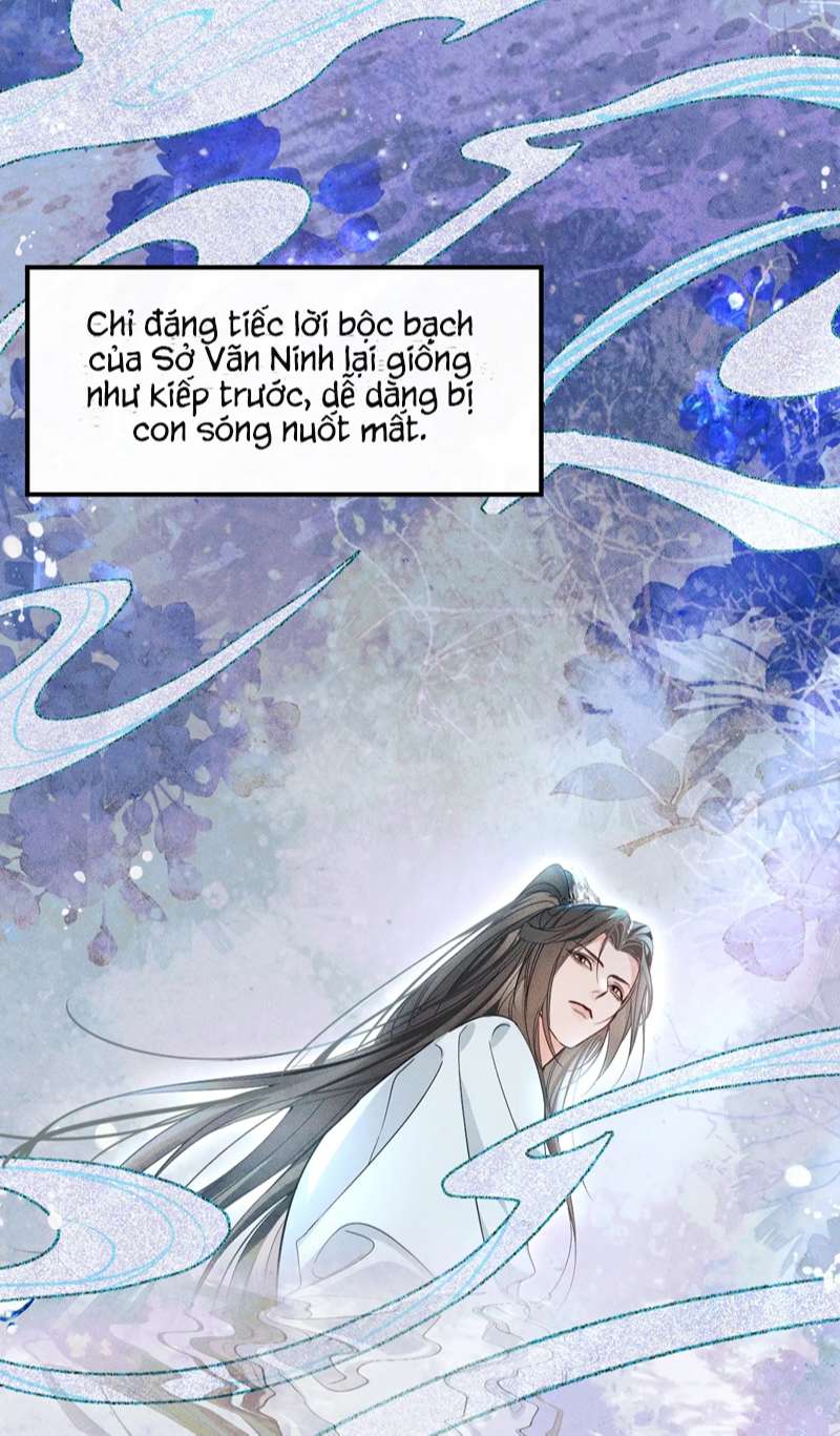 Husky Và Sư Tôn Mèo Trắng Của Hắn Chapter 39 - Trang 40