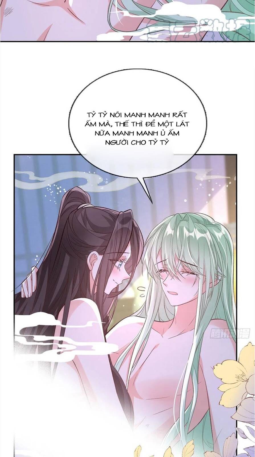 Kiều Mỵ Phu Lang, Tại Tuyến Lục Trà Chapter 104 - Trang 5