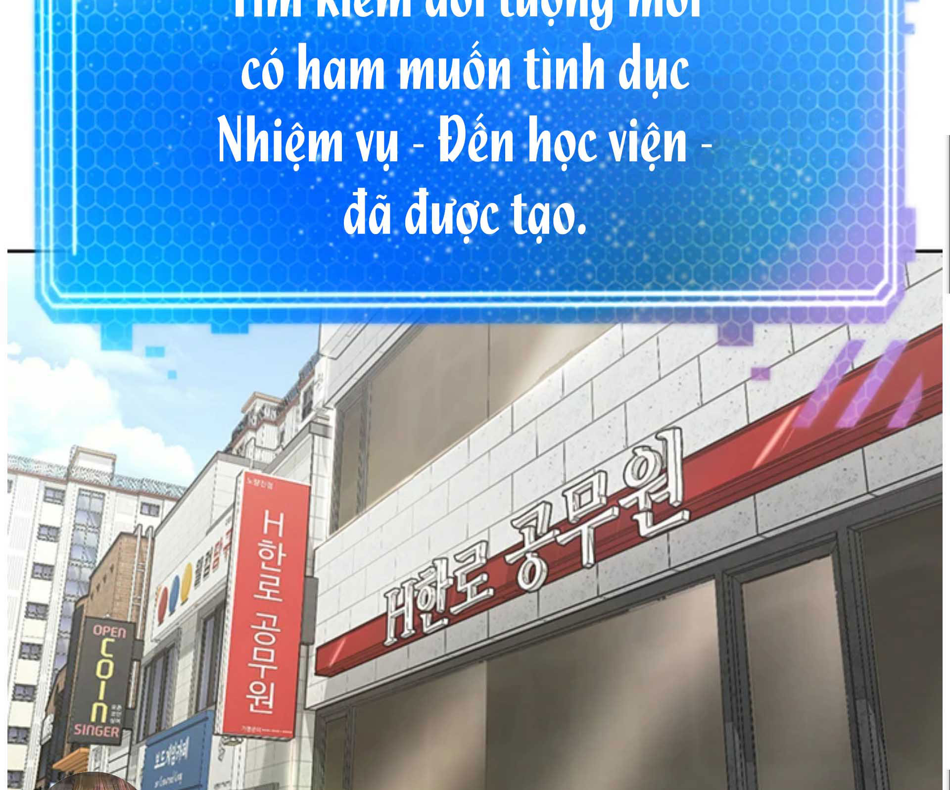 Ứng Dụng Thực Hiện Hóa Mong Muốn Chapter 4 - Trang 83