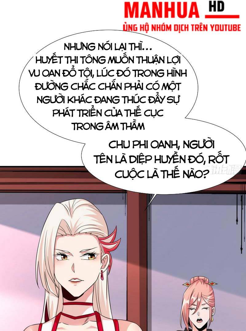 Không Có Đạo Lữ Sẽ Chết Chapter 66 - Trang 12