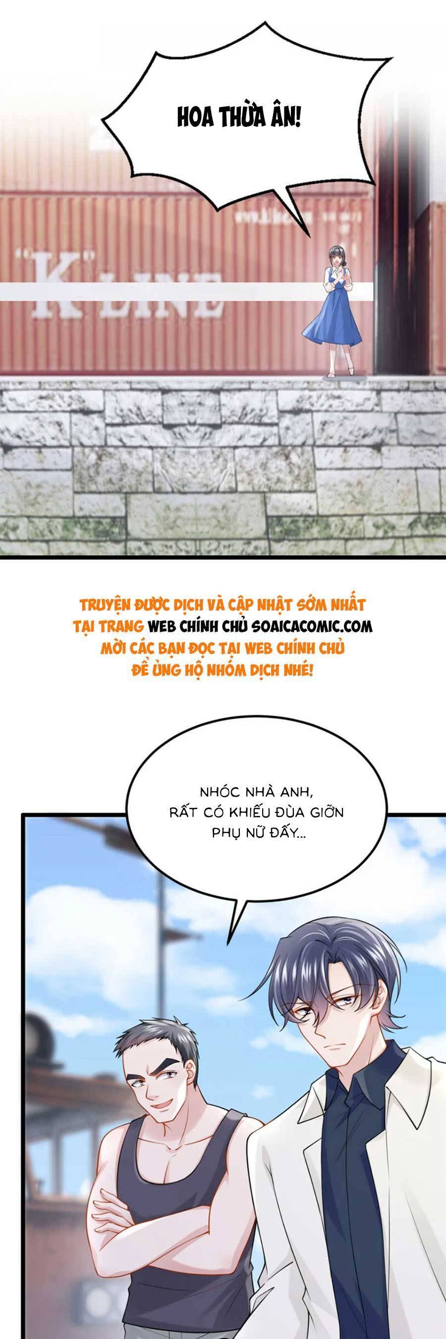 Manh Bảo Của Tôi Là Liêu Cơ Chapter 152 - Trang 17