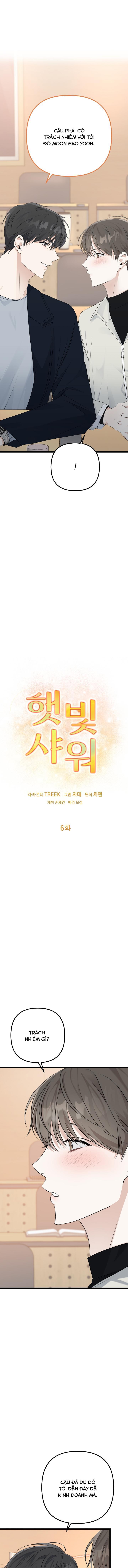 Cảm Nắng Chapter 6 - Trang 2