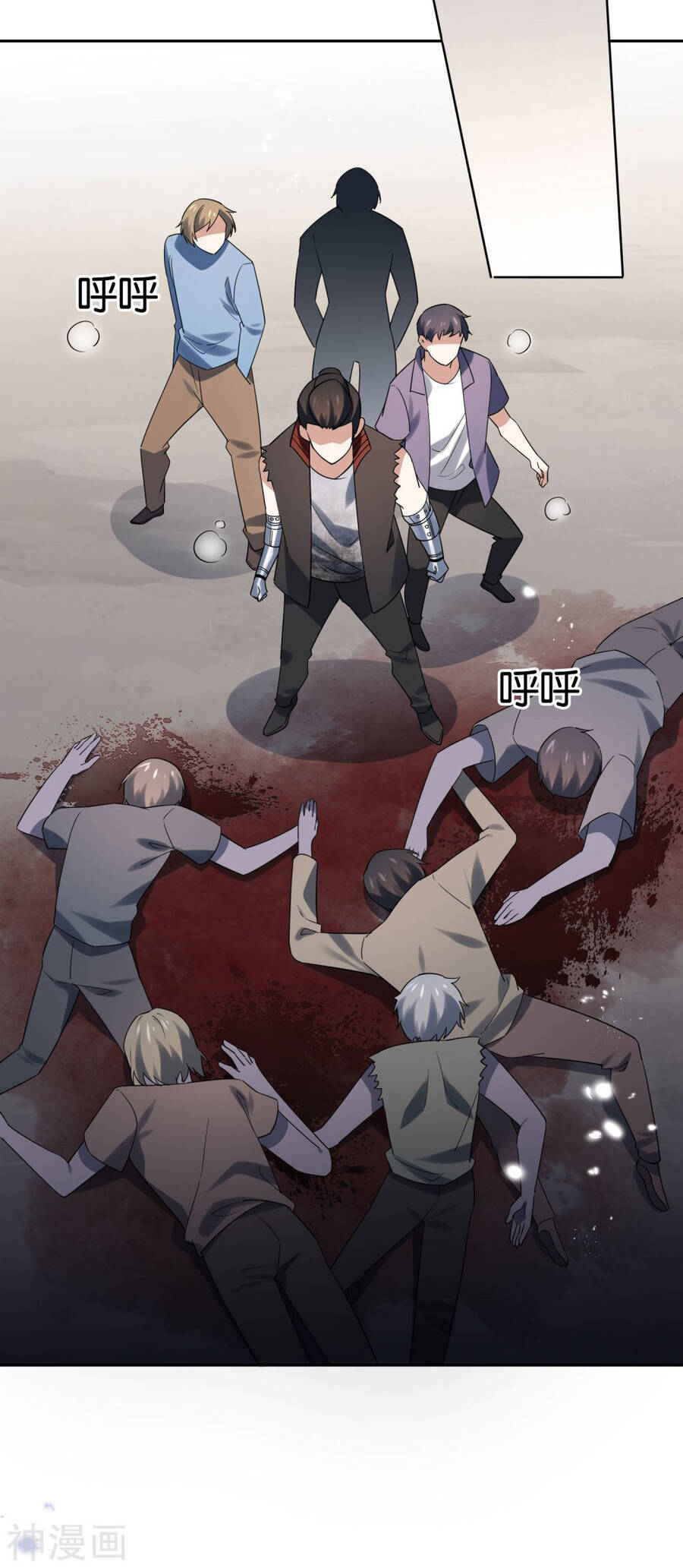 Mạt Thế Cùng Bạn Gái Zombie Chapter 77 - Trang 32