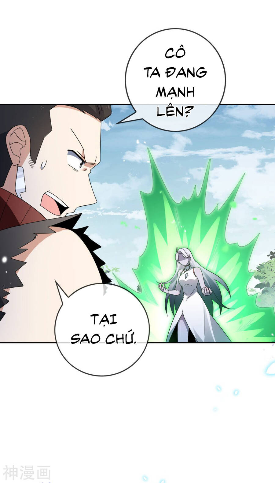 Mạt Thế Cùng Bạn Gái Zombie Chapter 80 - Trang 37