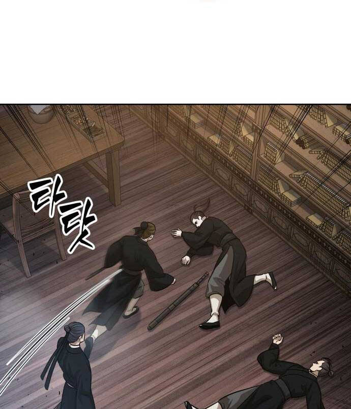 Nano Ma Thần Chapter 149 - Trang 68