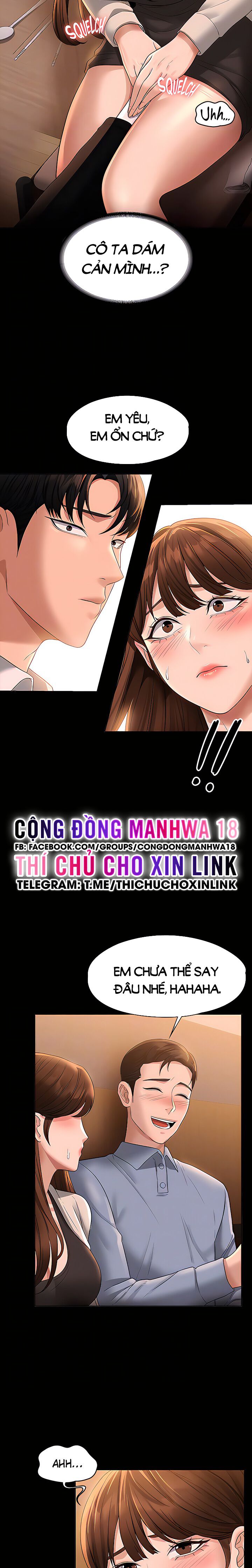 Ứng Dụng Cầu Được Ước Thấy Chapter 44 - Trang 18