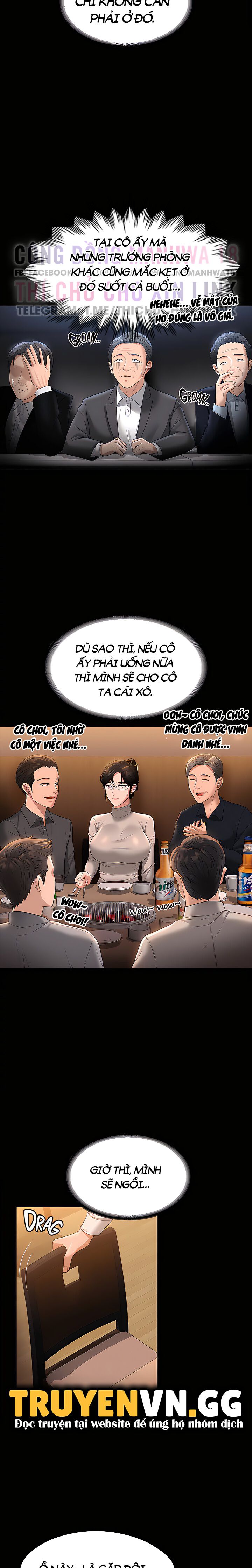 Ứng Dụng Cầu Được Ước Thấy Chapter 44 - Trang 10