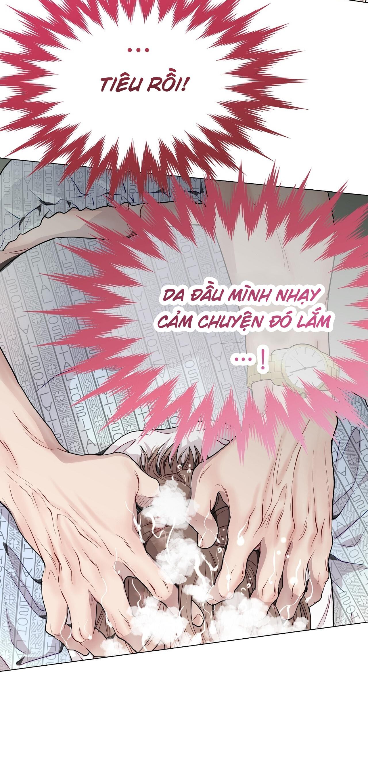 Vị Kỷ Chapter 24 - Trang 23