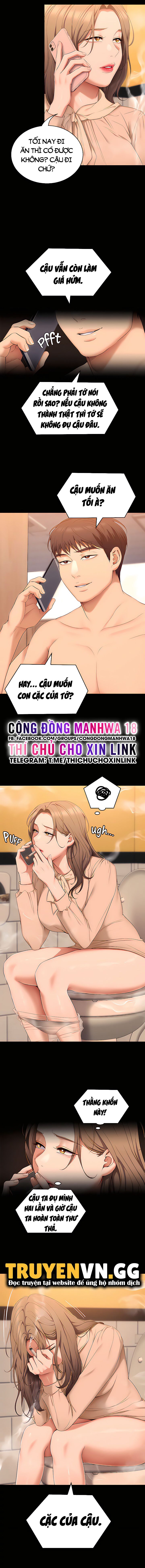 Tối Nay Cưng Muốn Ăn Gì? Chapter 53 - Trang 14