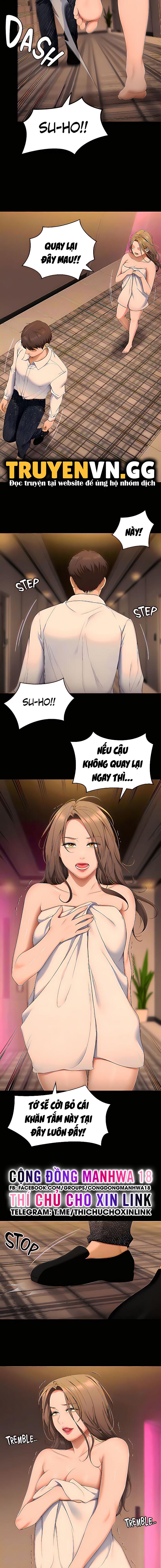 Tối Nay Cưng Muốn Ăn Gì? Chapter 55 - Trang 3