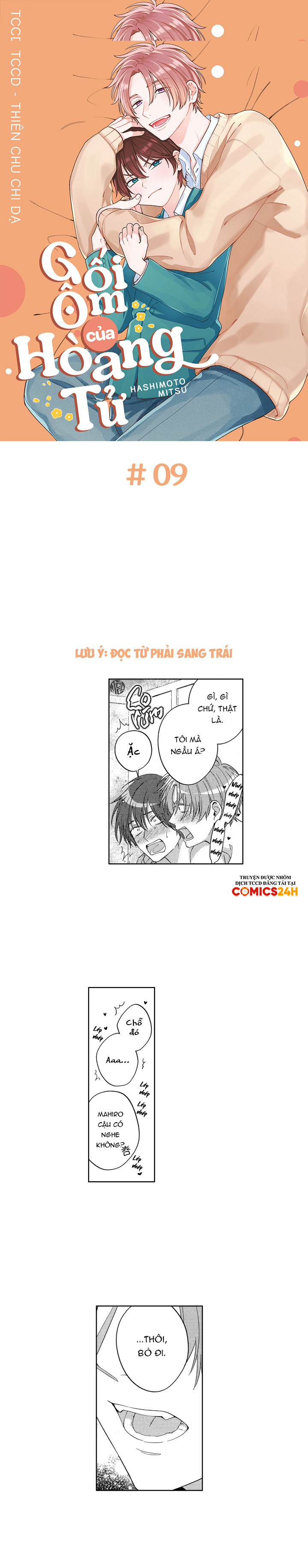 Gối Ôm Của Hoàng Tử Chapter 9 - Trang 3