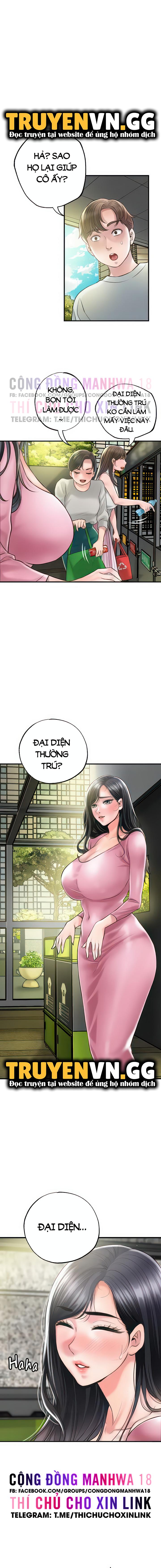 Thị Trấn Nóng Bỏng Chapter 79 - Trang 1