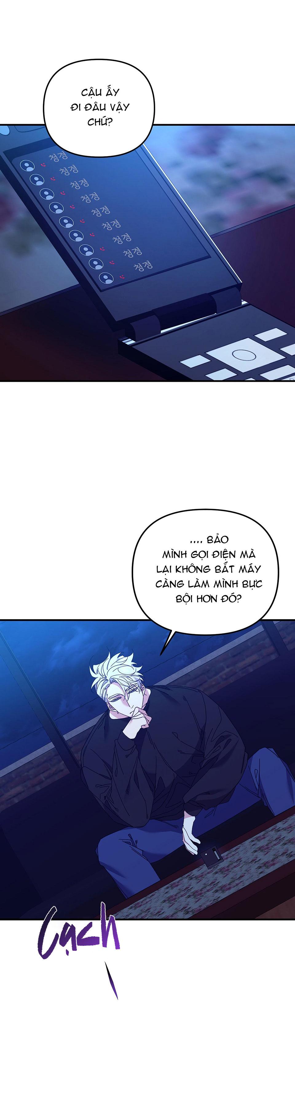 Hổ Trở Về Chapter 27 - Trang 44