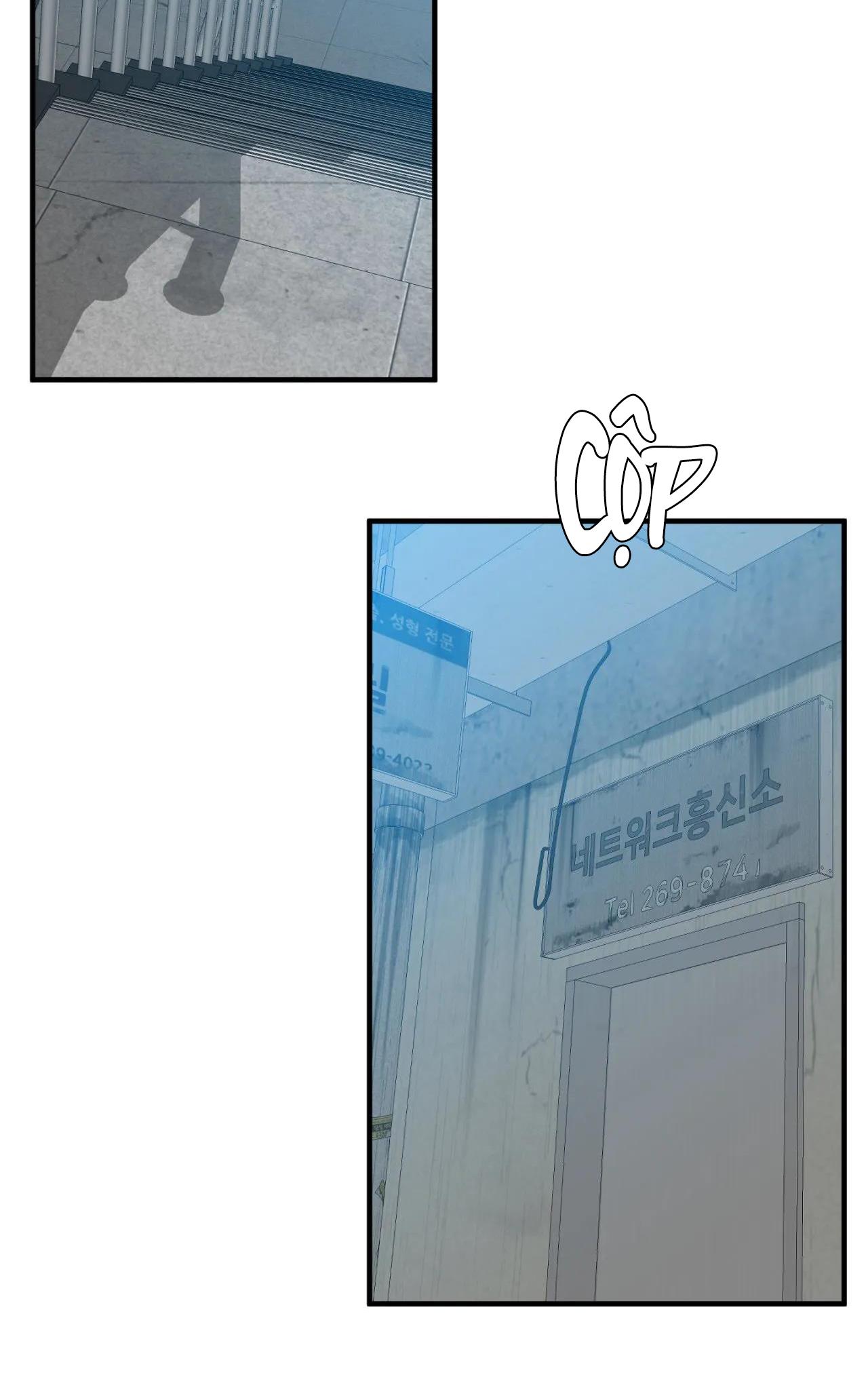Tên Cặn Bã Chapter 41 - Trang 23