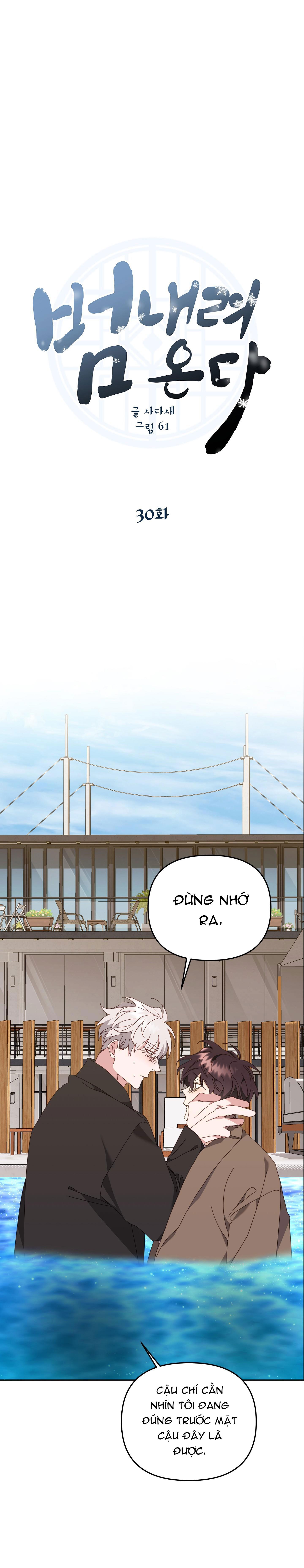 Hổ Trở Về Chapter 30 - Trang 2