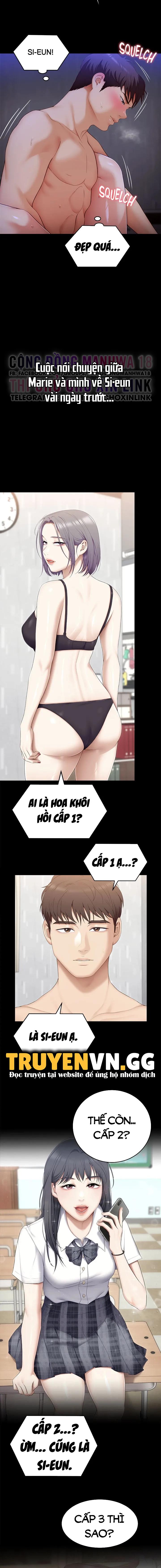 Tối Nay Cưng Muốn Ăn Gì? Chapter 60 - Trang 3