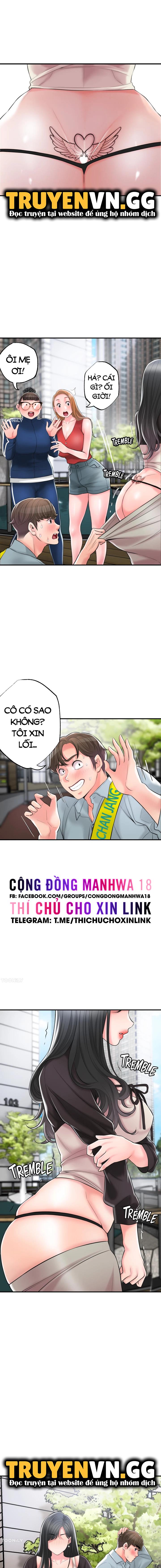 Thị Trấn Nóng Bỏng Chapter 84 - Trang 1